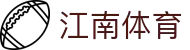 江南体育 (JIANGNAN SPORTS)官方网站-江南体育APP